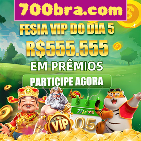 700bra.com Mina Misteriosa